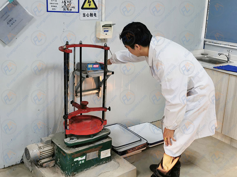 工程測(cè)量?jī)x器校準(zhǔn)